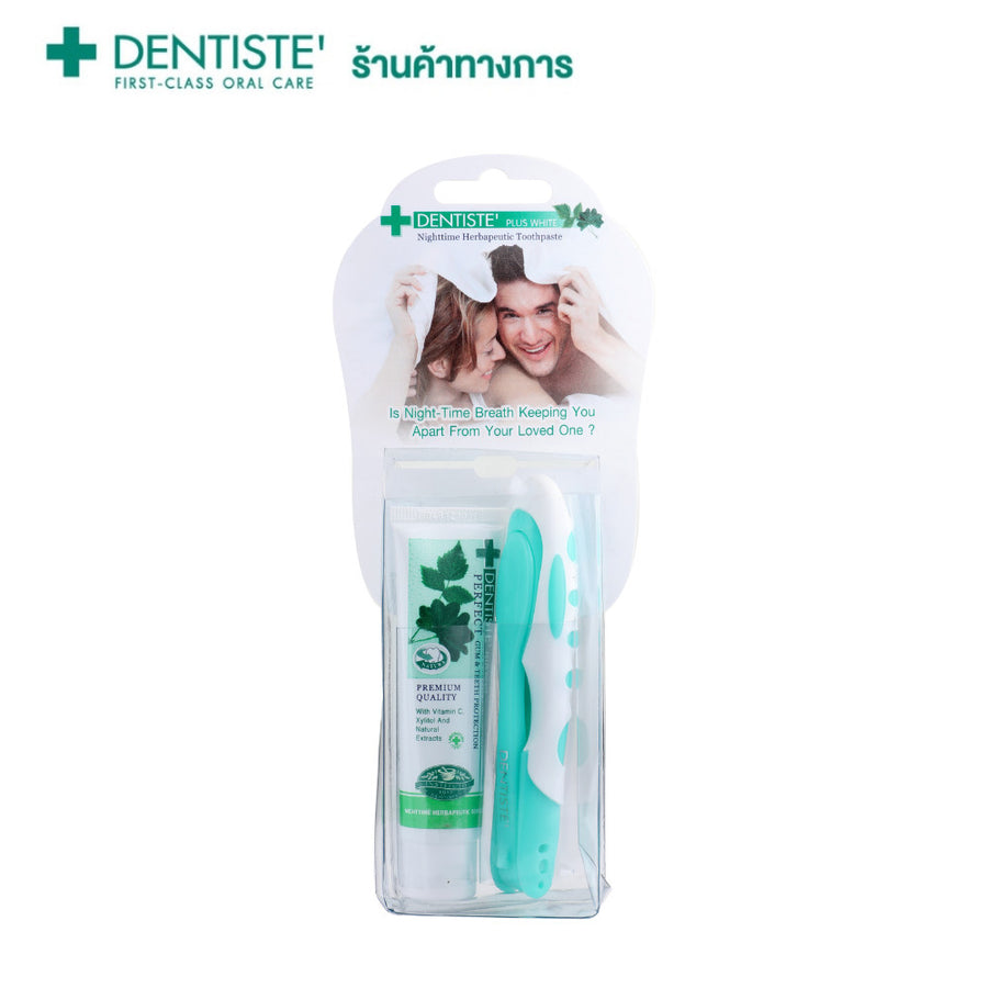 Dentiste Travel Pack Foldable - Original 20g.