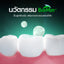 Remin Fluoride Toothpaste - Image 5