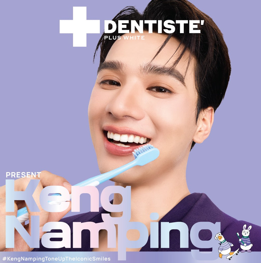 Whitening Purple Toothpaste