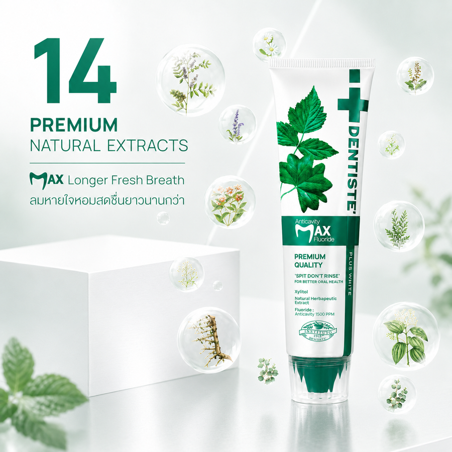 Dentiste Anticavity Max Fluoride Toothpaste 100G.