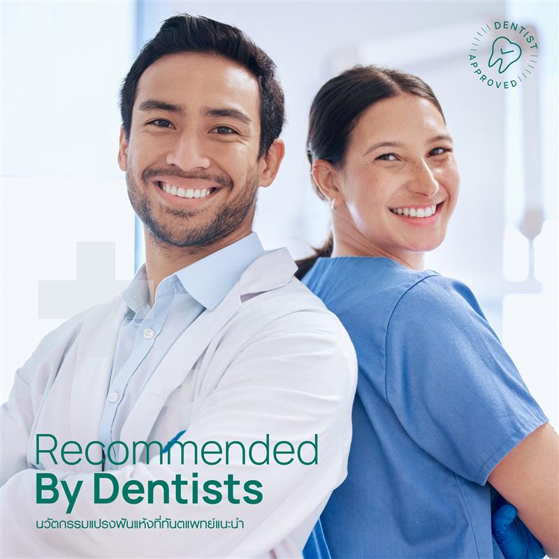 Max Kids Toothpaste Mixed Fruit Flavor - Image 4