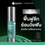 Remin Fluoride Toothpaste - Image 4
