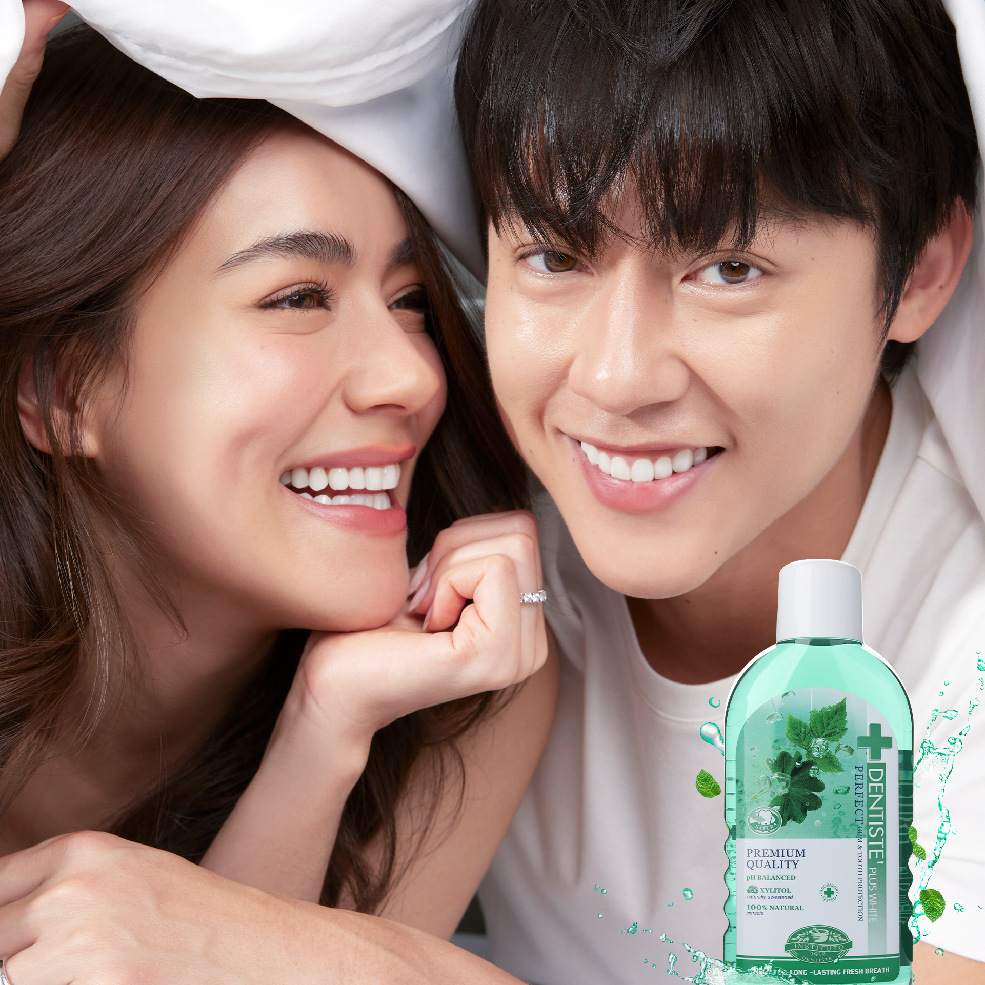 Oral Rinse