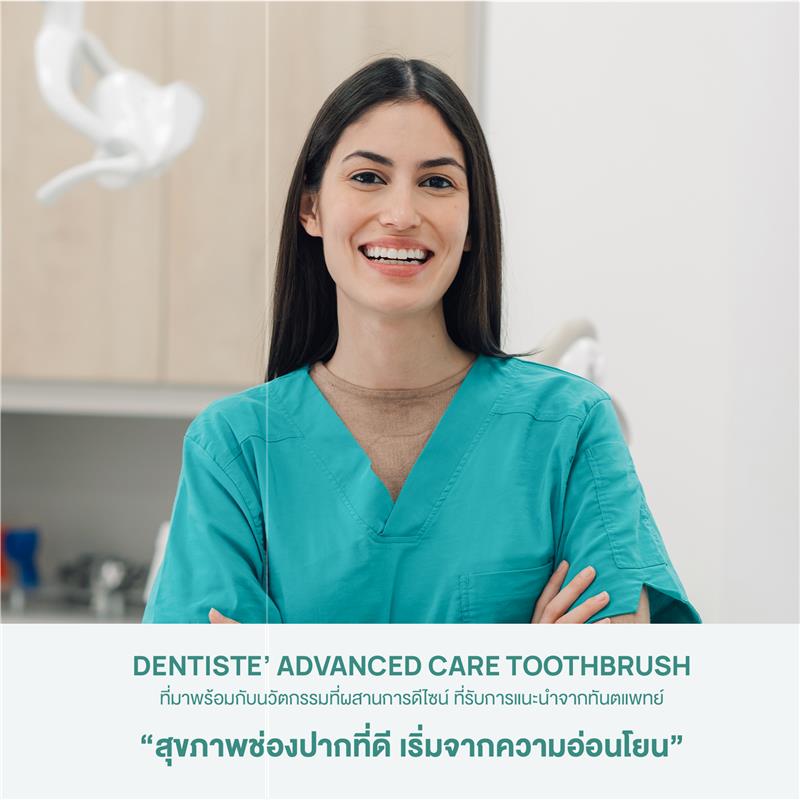 Advance & Premium Toothbrush With Blister Card