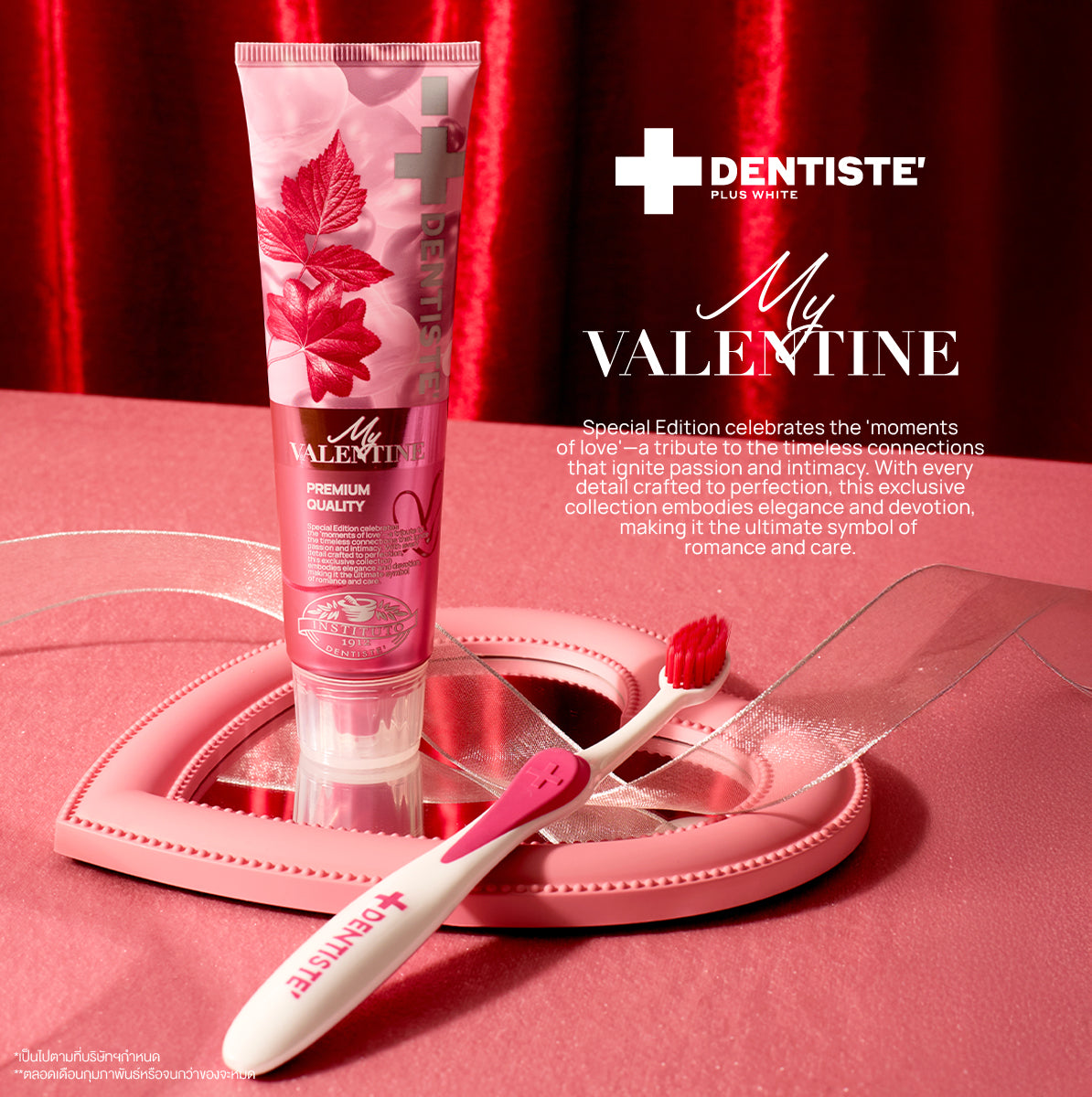 Dentiste' Valentine's 2025 Special Set