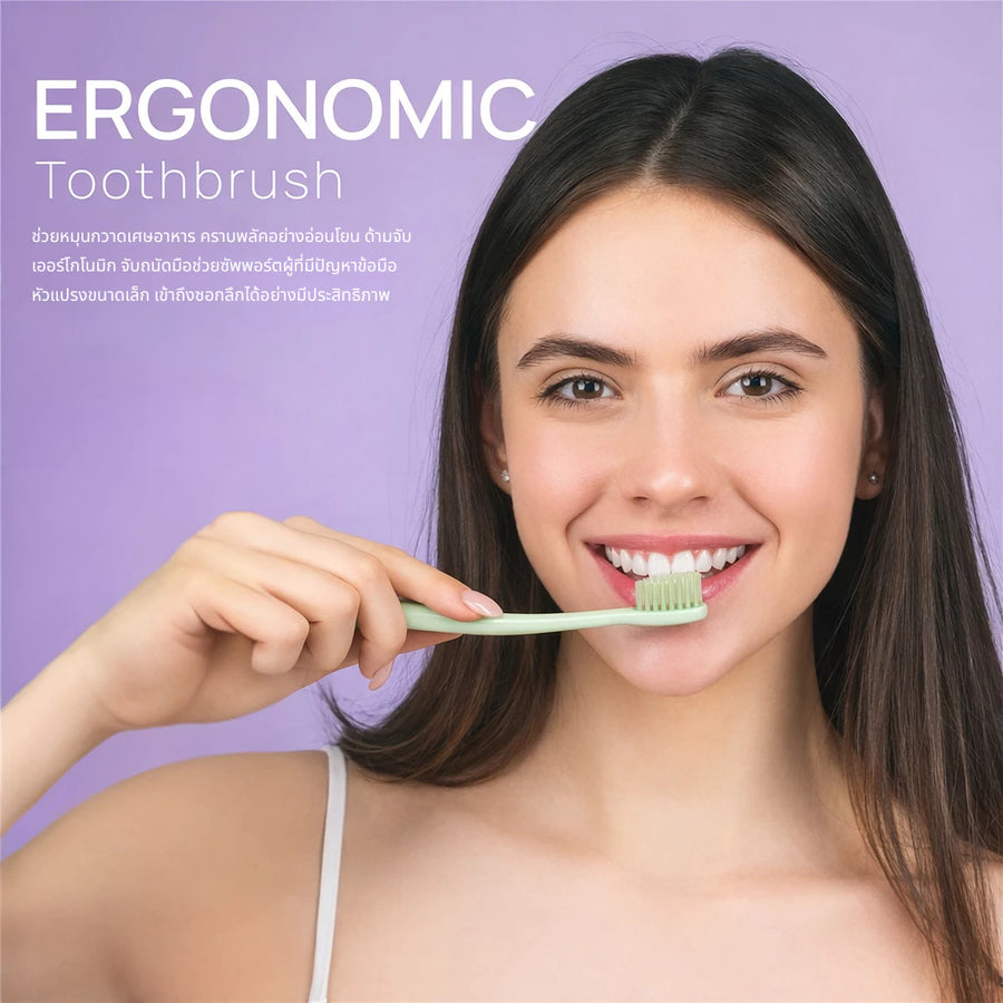 Dentiste' Ergonomic Toothbrush