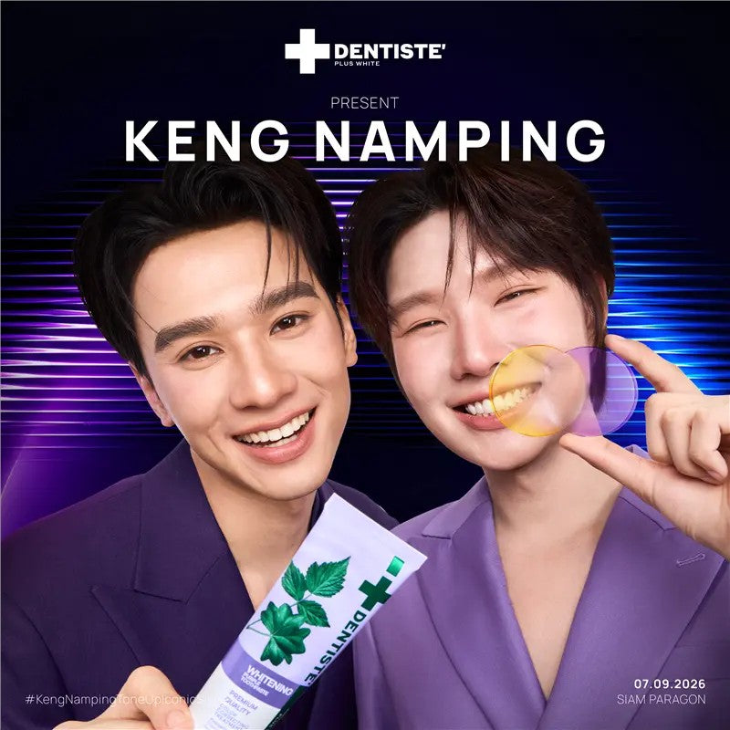 KengNamping Exclusive set