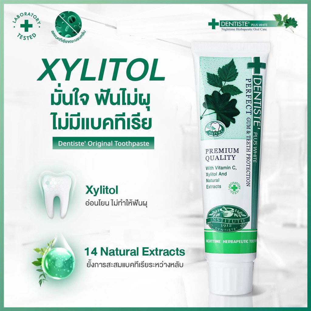 Dentiste Original Toothpaste 100g x2 Free! 50g - Image 2