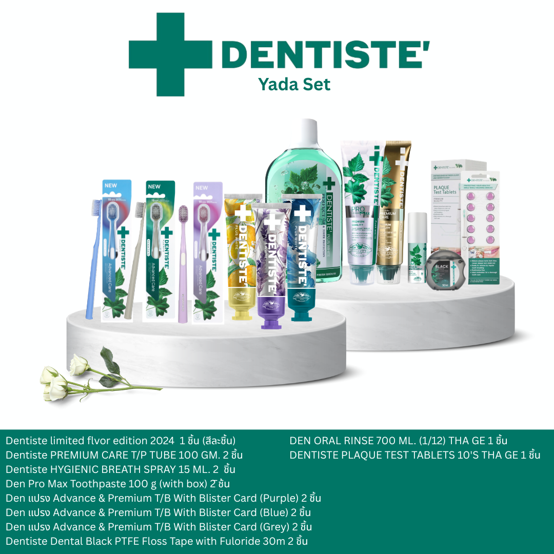 [Pre-Order] Dentiste x YADA