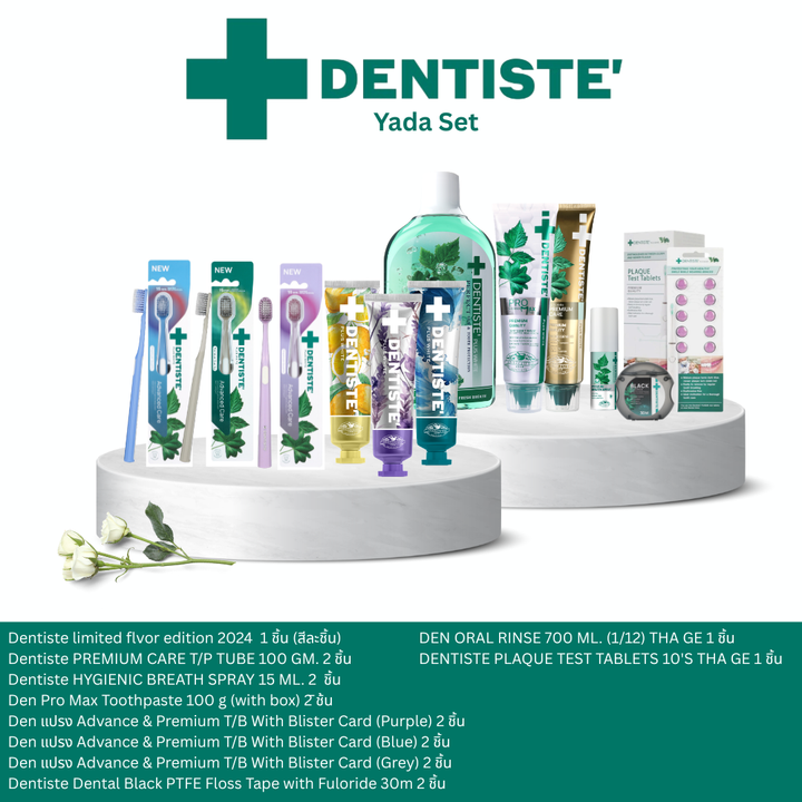 [Pre-Order] Dentiste x YADA