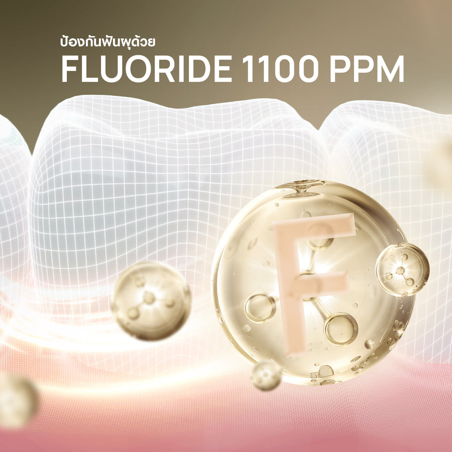 Premium Care Toothpaste - Image 4