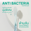 Anti Bacteria Toothbrush (Japan)
