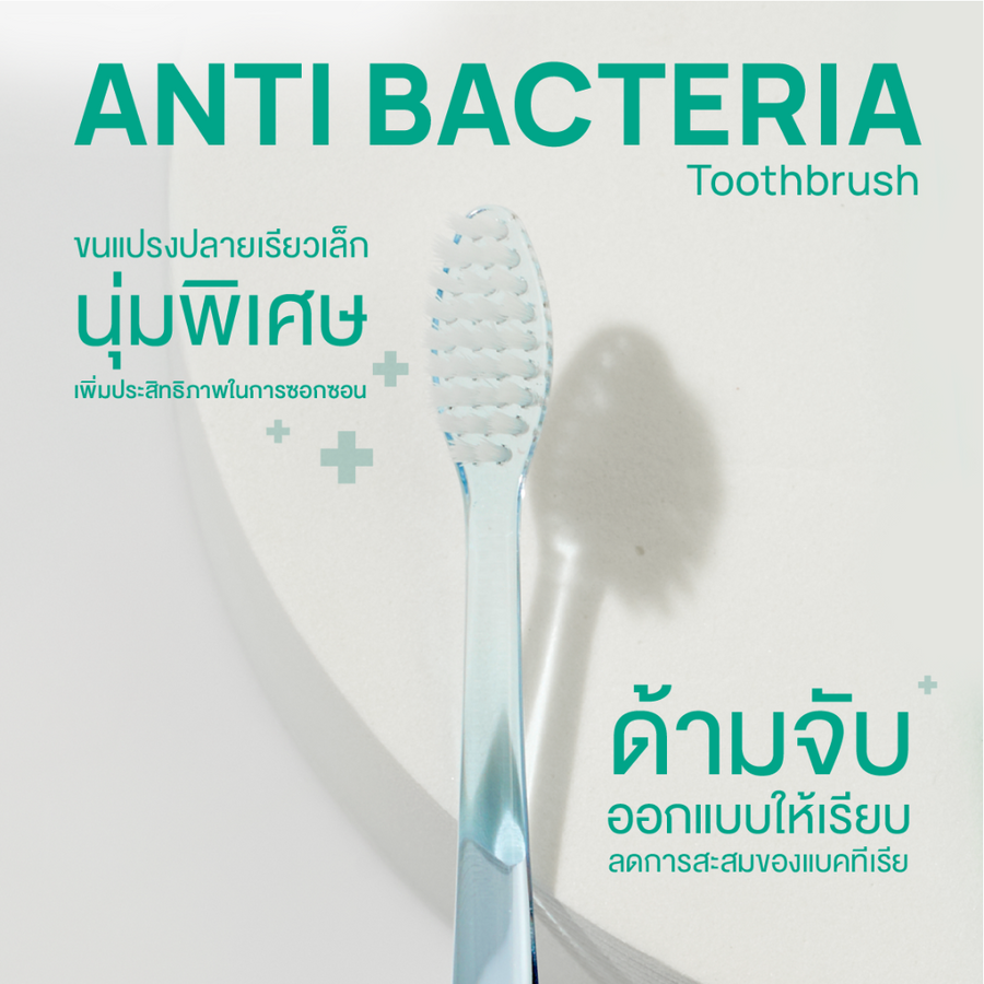 [Free Gift] Anti Bacteria Toothbrush (Japan) - Pink - Image 4