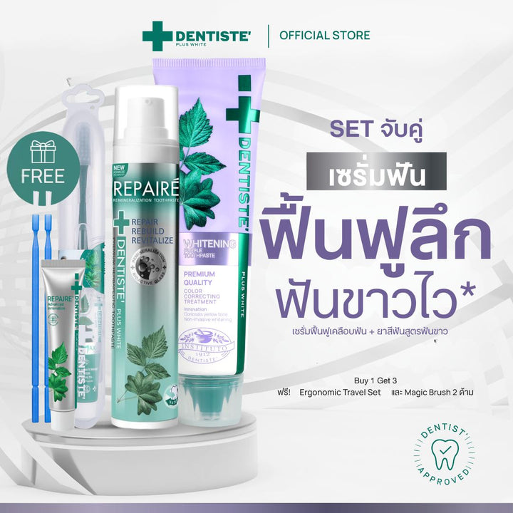 [Buy 1 Get 3] Dentiste' Enamel Whitening Solution Duo