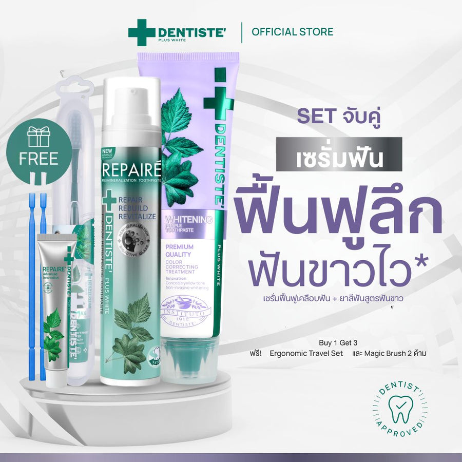 [Buy 1 Get 3] Dentiste' Enamel Whitening Solution Duo