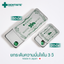 [Best seller] Dentiste' Sukkiri By Dentiste' Love Mint 100 Sac/box. - Image 6