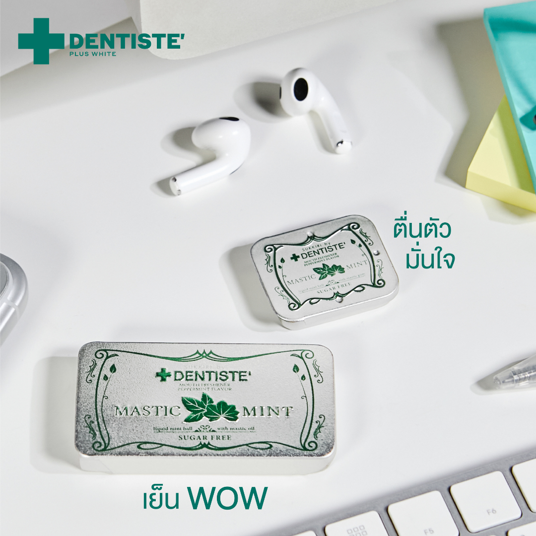 [Best seller] Dentiste' Sukkiri By Dentiste' Love Mint 100 Sac/box. - Image 5
