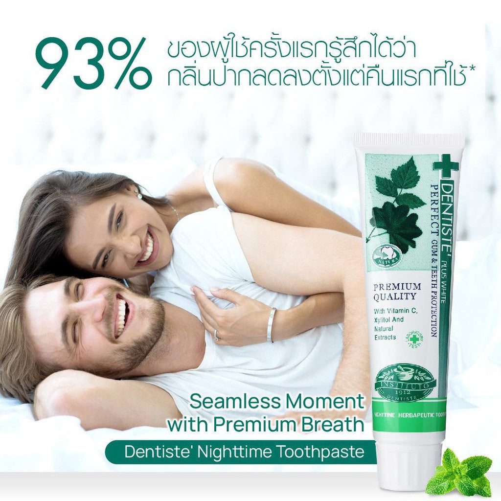 Dentiste Original Toothpaste 100g x2 Free! 50g - Image 5