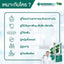 Dentiste Ergo Travel Set (Random) - Image 7