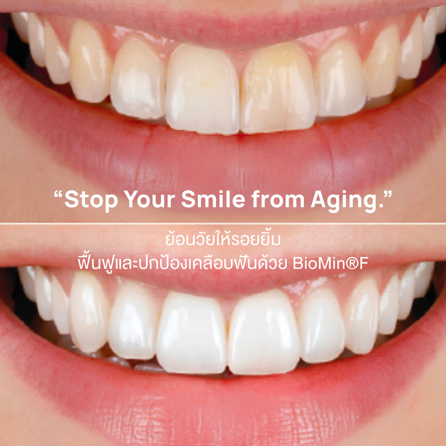 Remin Fluoride Toothpaste - Image 10