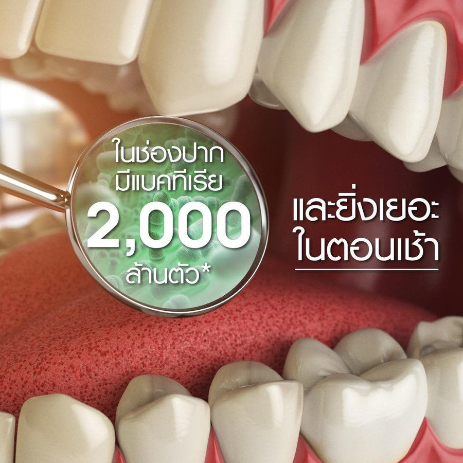 Dentiste Original Toothpaste 100g x2 Free! 50g - Image 9