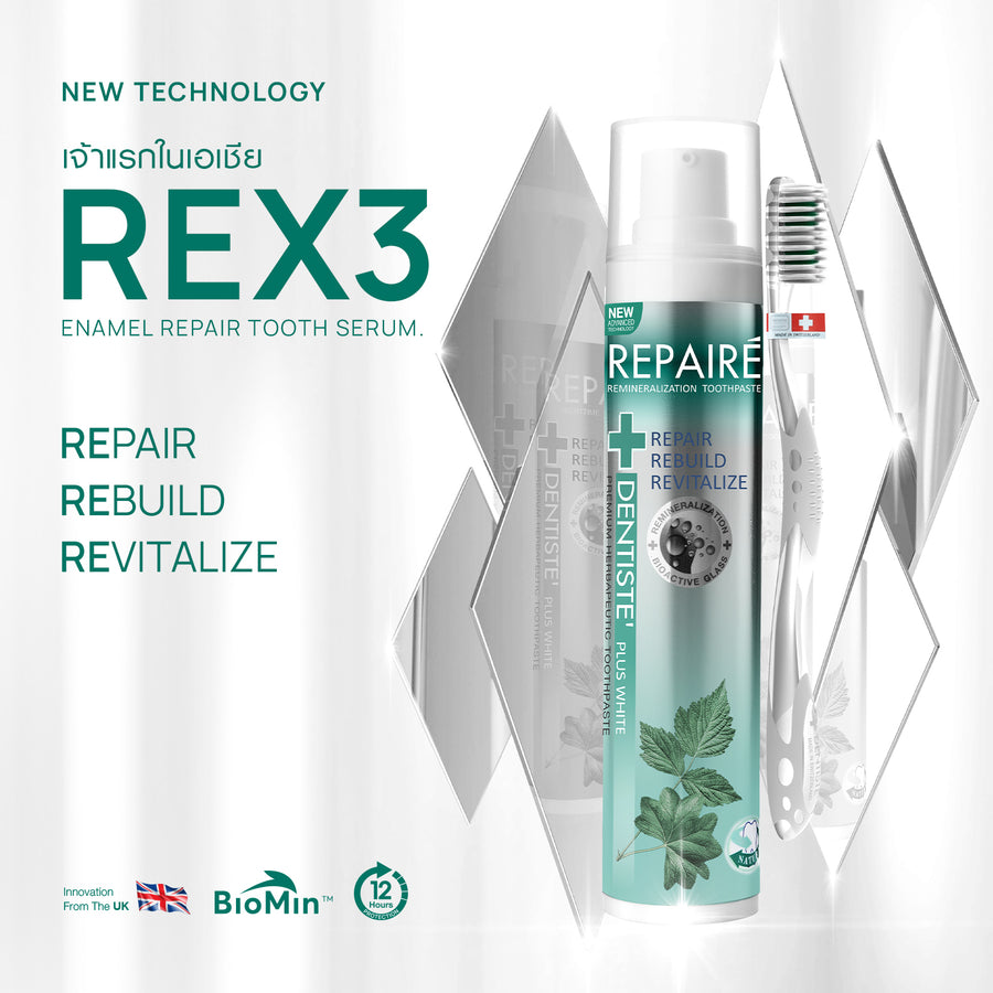 [2 Free 4] Dentiste' Remin Fluoride 15 g. & Repaire X3 70 g. Free! Toothbrush x3 & Magic Brush x1