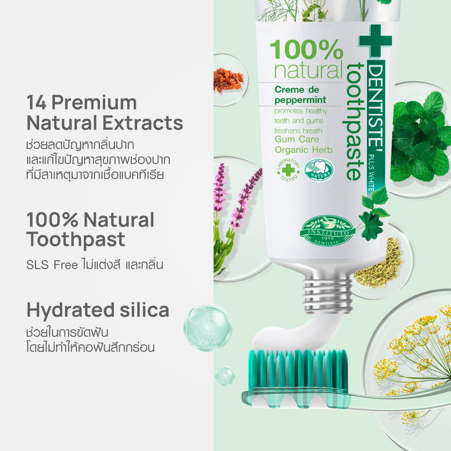 100% Natural Toothpaste - Image 6