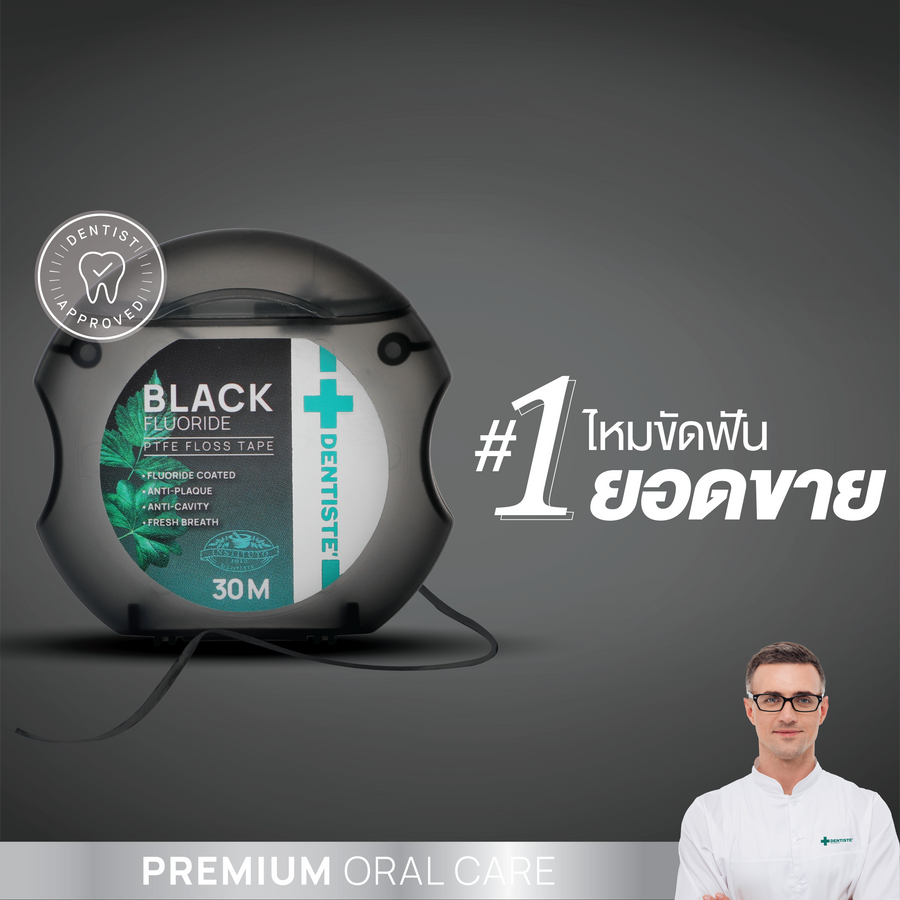 Dental Black Fluoride Floss - Image 3