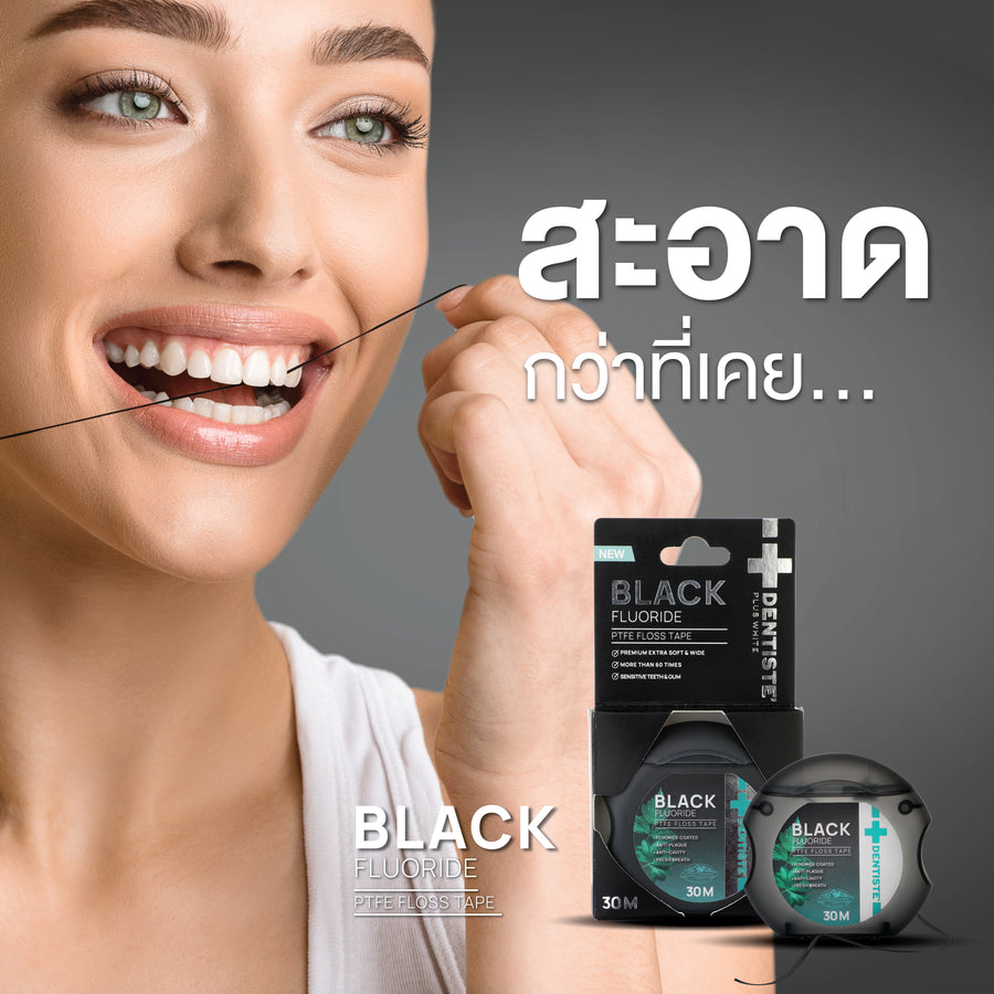 Dental Black Fluoride Floss - Image 8