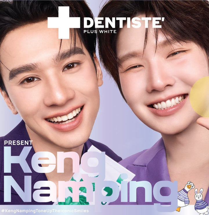 Whitening Purple Toothpaste
