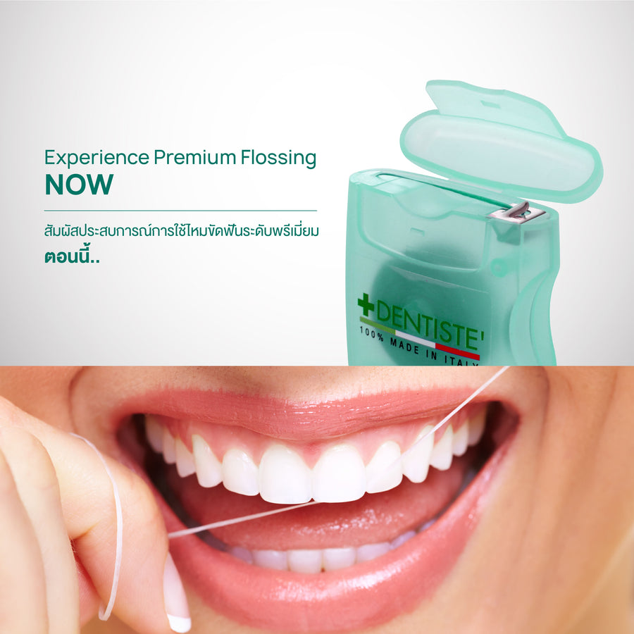 Premium Refreshing Floss Italy - Image 6