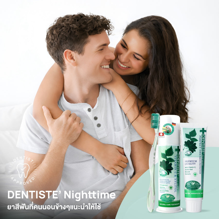 [Buy 1 Get 1] Original Nighttime Toothpaste 100 g Free! Ergonomic Toothbrush