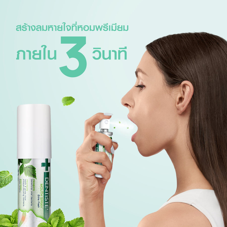 (Deal Duo) Dentiste' Extra Fresh 15 ml. & Dentiste' Sukkiri Love Mint 20 tab - Image 5