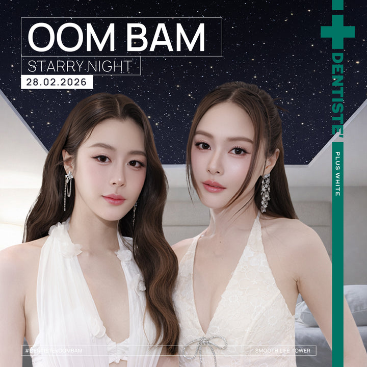 [Only 50 Set] Dentiste OomBam Set