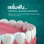 Remin Fluoride Toothpaste