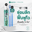 [2 Free 6] Dentiste' Repaire 2in1 70g Free Brush x2 Advanced Care x1