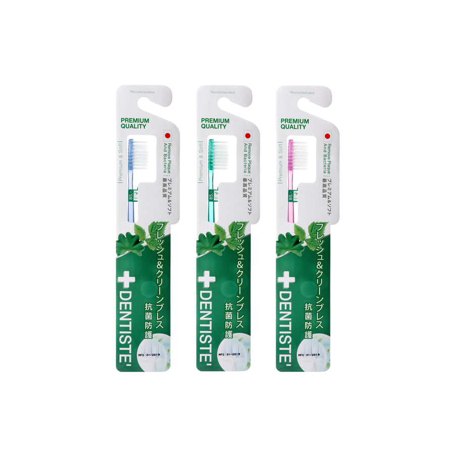 [Free Gift] Anti Bacteria Toothbrush (Japan) - Pink
