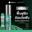 [1 Free 2] Dentiste’ Remin Tooth Serum