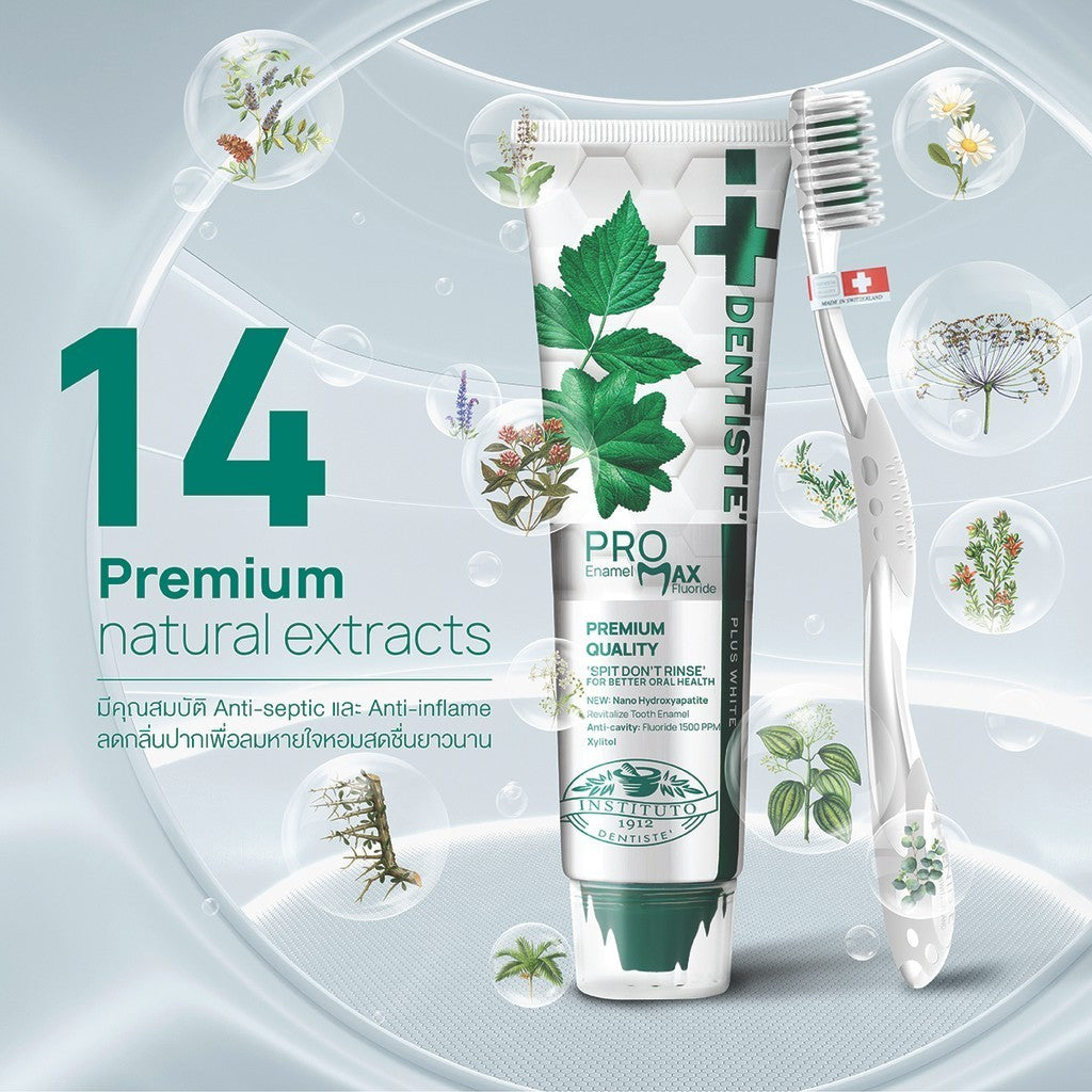 Maxamilst Toothpaste ยาสีฟัน DENTISTE' Pro Max | ฟลูออไรด์ 1500 PPM + Nano HAp