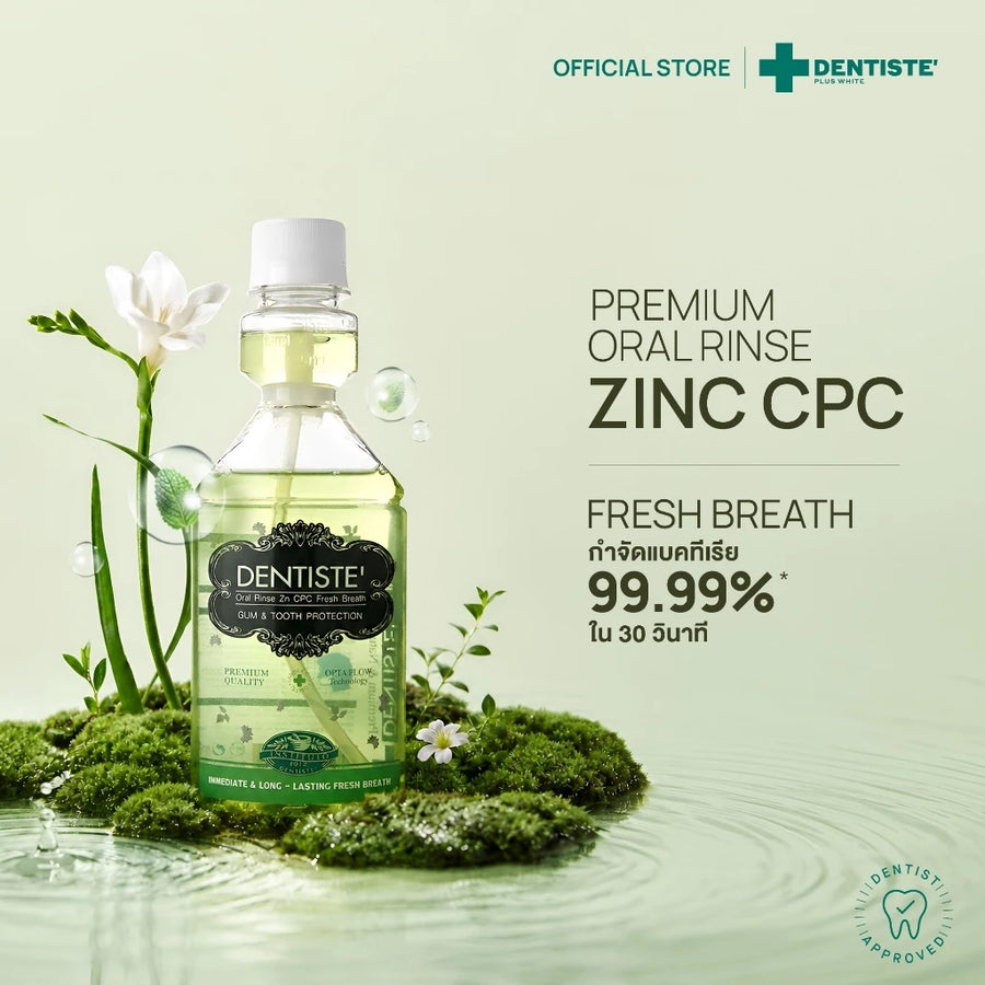 Oral Rinse Zinc CPC Fresh Breath