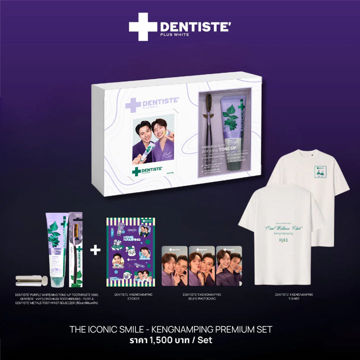 Pre-order [Special Set] Dentiste' The Iconic Smile - KengNamping Premium Set