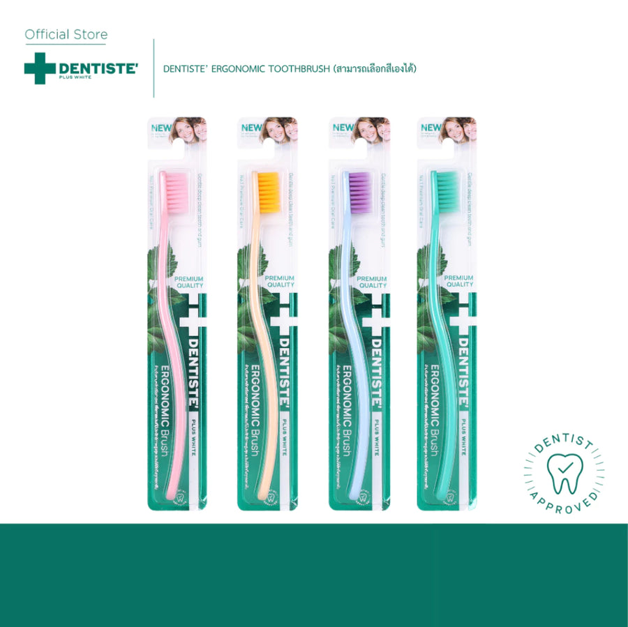 Dentiste' Ergonomic Toothbrush